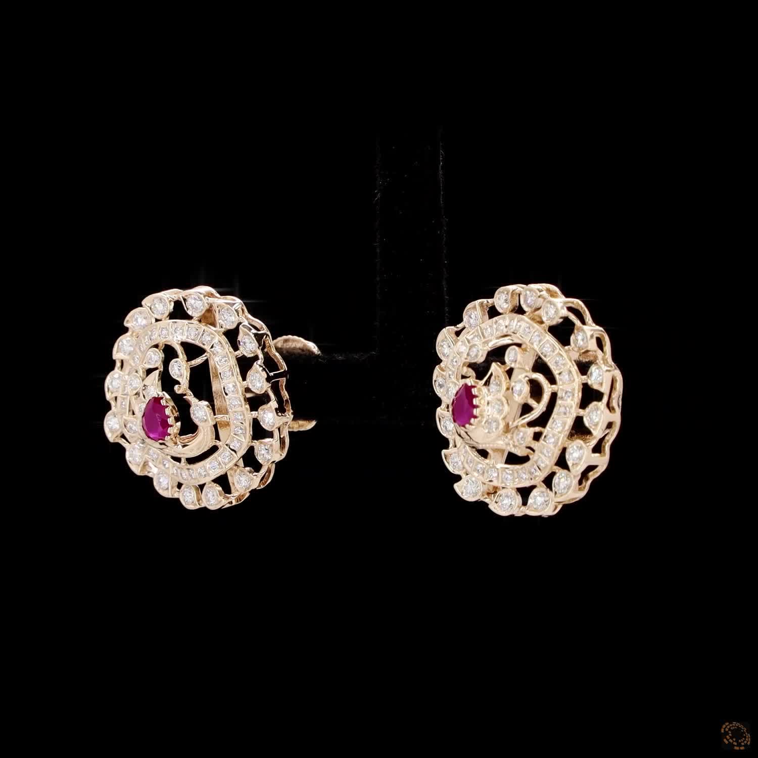 Ruby Diamond Earrings in 18KT Yellow Gold